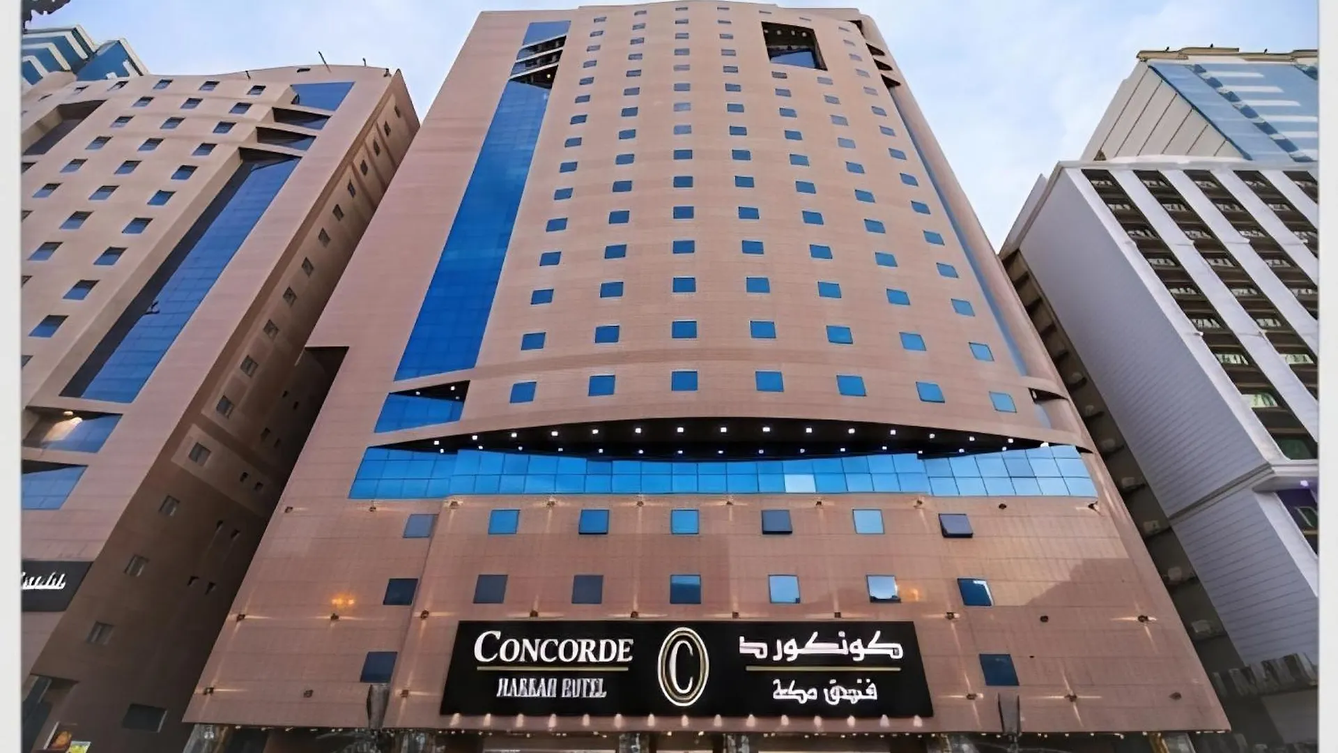 Makkah Concorde Hotel Mecca
